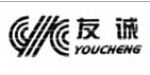 安徽現代建設機械有限公司