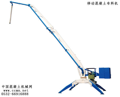 混凝土、混凝土布料機