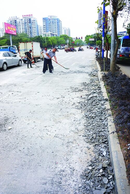 混凝土、混凝土結塊