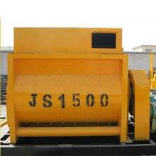 混凝土攪拌機(jī)_JS1500攪拌機(jī)