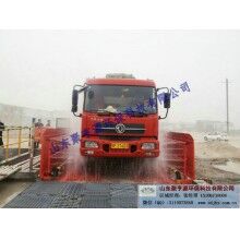 聚亨源JHY-120GX系列工程洗車機--平板式