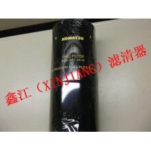 小松挖掘機(jī)燃油濾清器600-311-3510，鑫江濾清器廠