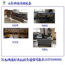 二氧化碳氣爆設(shè)備