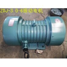 TZD51-8C三相振動電機 宏達梅廣州