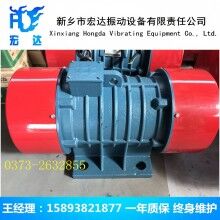 YZU-75-6B1振動(dòng)電機(jī) YZU臥式振動(dòng)電機(jī)