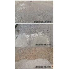 淺要分析景區(qū)道路破損及時快速修補的重要性