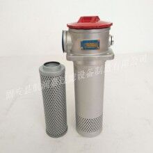 FRA-100×20L-Y黎明液壓濾芯應(yīng)用范圍廣泛(航潤嘉)