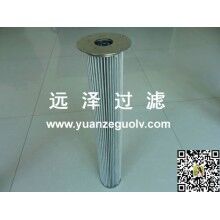 防靜電粉末濾芯規(guī)格型號齊全【遠澤】