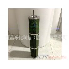 PSE50H1油水分離濾芯生產(chǎn)廠家【恒昌凈化科技】