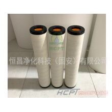 21CC1224-150x710聚結(jié)濾芯供應商報價【恒昌凈化科技】