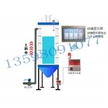 攪拌站水泥倉料位計料位測量系統(tǒng)水泥罐料位計