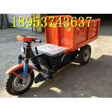 一級(jí)質(zhì)量！柴油自卸翻斗車 工程建筑拉貨車 農(nóng)用車