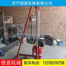 微型工程鉆機(jī)地表取樣機(jī)巖心鉆機(jī) 30米取樣HX-30S立式鉆機(jī)