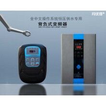 廠家直銷變頻器、變頻柜、軟啟動(dòng)柜、控制器、保護(hù)開關(guān)