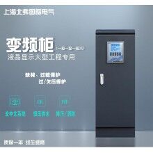 變頻供水設(shè)備廠家 供水專用變頻柜一控一至一控六