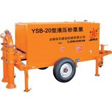 YSB-20型液壓砂漿泵