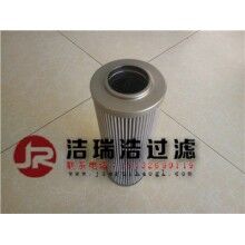 DP1A601EA03V/-W汽輪機(jī)濾芯品質(zhì)卓越值得肯定