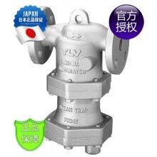 日本TLV閥門DC5A蒸汽汽水分離器