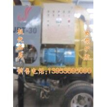 小型車(chē)載拖泵 加大技術(shù)改造力度