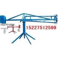 供應(yīng)15米混凝土新型布料機及配件