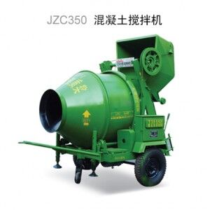 柳工JZC350混凝土攪拌機