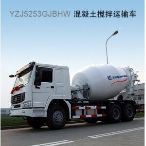 柳工YZJ5253GJBHW攪拌運輸車